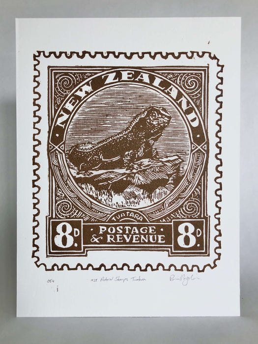 Pictorial Stamp Tuatara